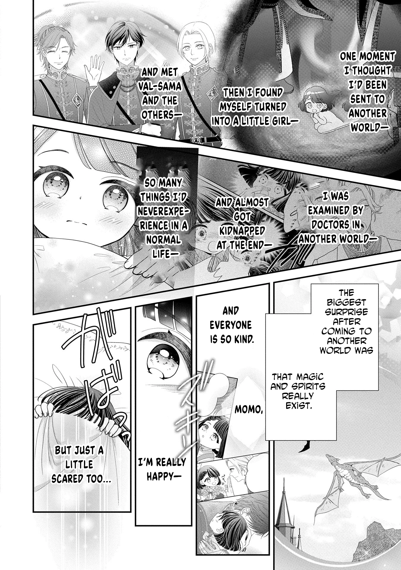 Is Our Outing Destination Another World? Chapter 2 Page 26